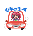 使いやすいゲーム女子専用スタンプ（個別スタンプ：6）