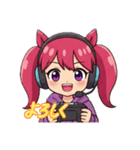 使いやすいゲーム女子専用スタンプ（個別スタンプ：8）