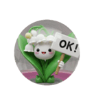 すずらんカプセルトイ（個別スタンプ：1）