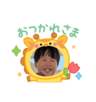 すーくん日常0003（個別スタンプ：1）