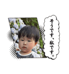 すーくん日常0003（個別スタンプ：2）
