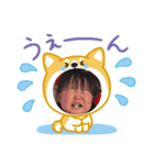 すーくん日常0003（個別スタンプ：4）