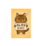 甘えん坊ねこのチョコちゃん（個別スタンプ：5）