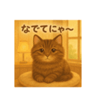 甘えん坊ねこのチョコちゃん（個別スタンプ：6）