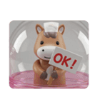 うまうまカプセルトイ（個別スタンプ：6）