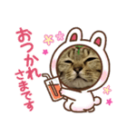 サバくんの日常4（個別スタンプ：5）