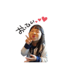 いわもんしすたーず（個別スタンプ：4）