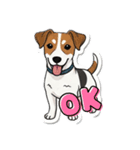 使いやすい犬スタンプ ワンちゃん（個別スタンプ：1）