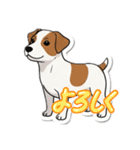 使いやすい犬スタンプ ワンちゃん（個別スタンプ：3）