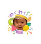 すず7月（個別スタンプ：3）