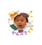 すず7月（個別スタンプ：4）