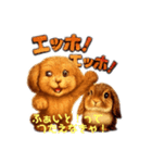 もも＆まろのエッホ！エッホ！（個別スタンプ：7）