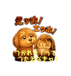 もも＆まろのエッホ！エッホ！（個別スタンプ：8）