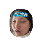 ニートとヤ〇中とまつくら（個別スタンプ：6）