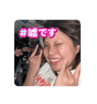 ニートとヤ〇中とまつくら（個別スタンプ：8）
