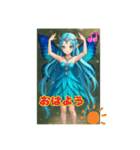 新しいレキシーのリラックススタンプ（個別スタンプ：6）