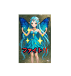 新しいレキシーのリラックススタンプ（個別スタンプ：9）