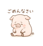 もちぶた日和（日常使い）（個別スタンプ：3）