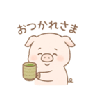 もちぶた日和（日常使い）（個別スタンプ：14）