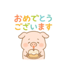 もちぶた日和（日常使い）（個別スタンプ：15）