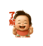べびひよの日常（個別スタンプ：2）