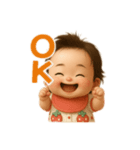 べびひよの日常（個別スタンプ：5）