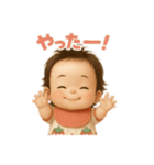 べびひよの日常（個別スタンプ：9）