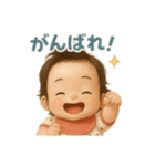 べびひよの日常（個別スタンプ：10）