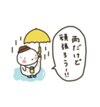 ぽちゃ。ぽちゃ。しろ。夏。（個別スタンプ：2）