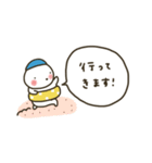 ぽちゃ。ぽちゃ。しろ。夏。（個別スタンプ：6）