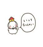 ぽちゃ。ぽちゃ。しろ。夏。（個別スタンプ：7）
