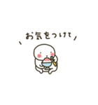 ぽちゃ。ぽちゃ。しろ。夏。（個別スタンプ：8）