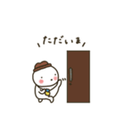 ぽちゃ。ぽちゃ。しろ。夏。（個別スタンプ：9）