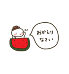 ぽちゃ。ぽちゃ。しろ。夏。（個別スタンプ：10）