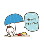 ぽちゃ。ぽちゃ。しろ。夏。（個別スタンプ：11）