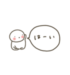 ぽちゃ。ぽちゃ。しろ。夏。（個別スタンプ：13）