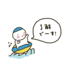 ぽちゃ。ぽちゃ。しろ。夏。（個別スタンプ：14）