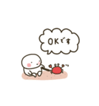 ぽちゃ。ぽちゃ。しろ。夏。（個別スタンプ：16）
