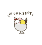 ぽちゃ。ぽちゃ。しろ。夏。（個別スタンプ：17）