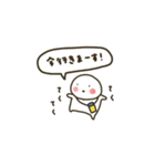ぽちゃ。ぽちゃ。しろ。夏。（個別スタンプ：21）