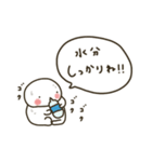 ぽちゃ。ぽちゃ。しろ。夏。（個別スタンプ：24）