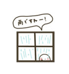 ぽちゃ。ぽちゃ。しろ。夏。（個別スタンプ：27）