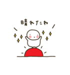 ぽちゃ。ぽちゃ。しろ。夏。（個別スタンプ：28）