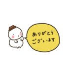 ぽちゃ。ぽちゃ。しろ。夏。（個別スタンプ：29）