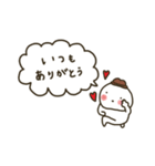 ぽちゃ。ぽちゃ。しろ。夏。（個別スタンプ：30）