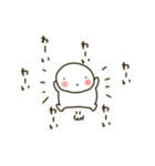 ぽちゃ。ぽちゃ。しろ。夏。（個別スタンプ：31）