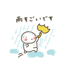 ぽちゃ。ぽちゃ。しろ。夏。（個別スタンプ：34）