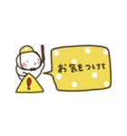 ぽちゃ。ぽちゃ。しろ。夏。（個別スタンプ：35）
