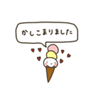 ぽちゃ。ぽちゃ。しろ。夏。（個別スタンプ：36）