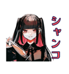 担当好きだけど嫌いな地雷系女子（個別スタンプ：14）